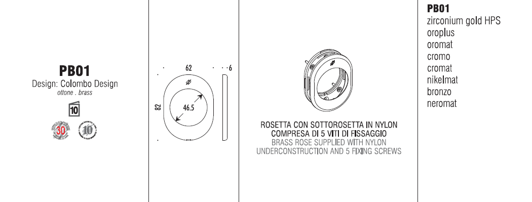 COLOMBO DESIGN -  Rosetta rettangolare opzionale - col. BRONZE