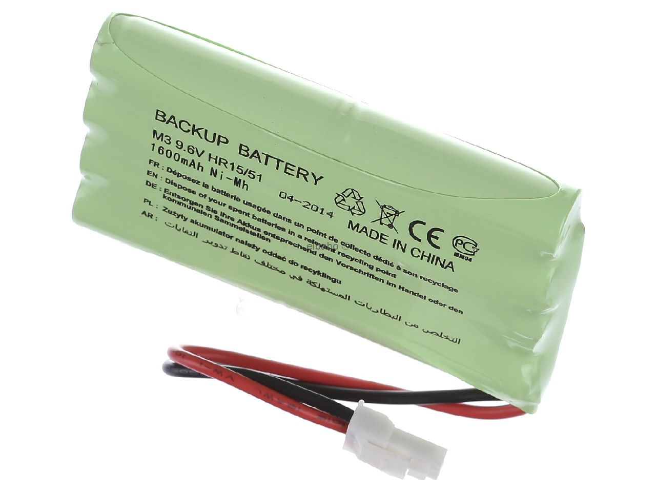 SOMFY -  Batteria tampone per emergenza - note BATTERIA DI BACKUP 9.6V 1600MAH